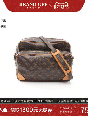 中古LV路易威登女包A级95新Nile双层相机包涂层/防水帆布斜挎包