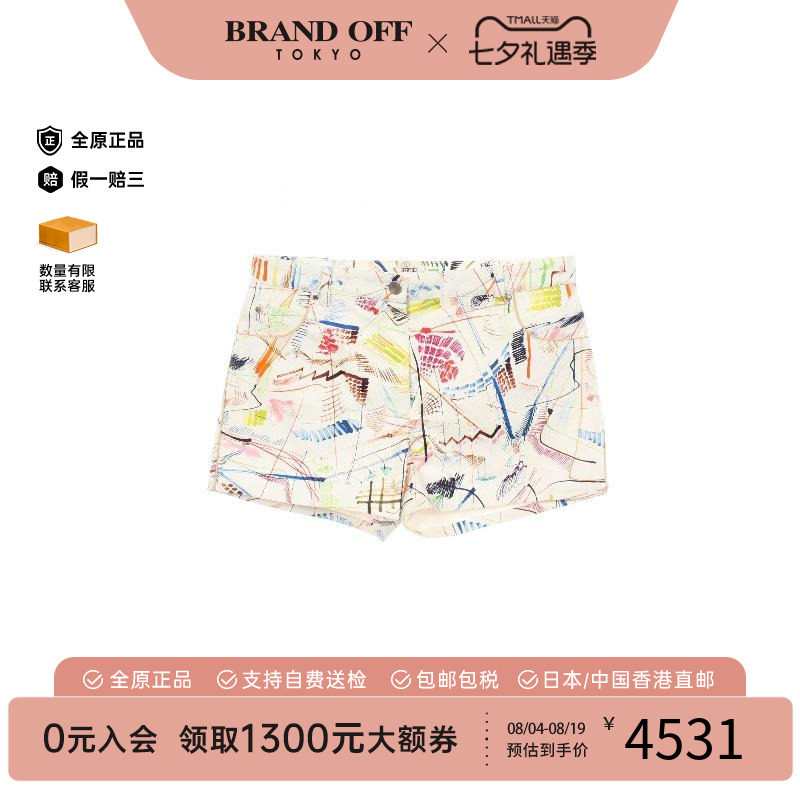 中古Hermes爱马仕裤子レディース