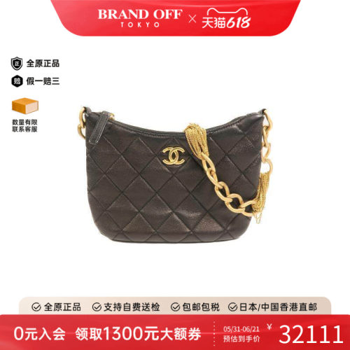 中古Chanel香奈儿单肩包