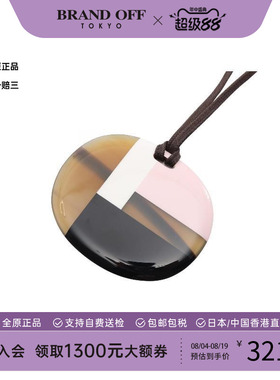 中古Hermes爱马仕项链レディース