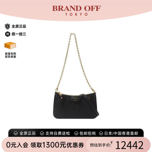 中古LV路易威登斜挎包レディース