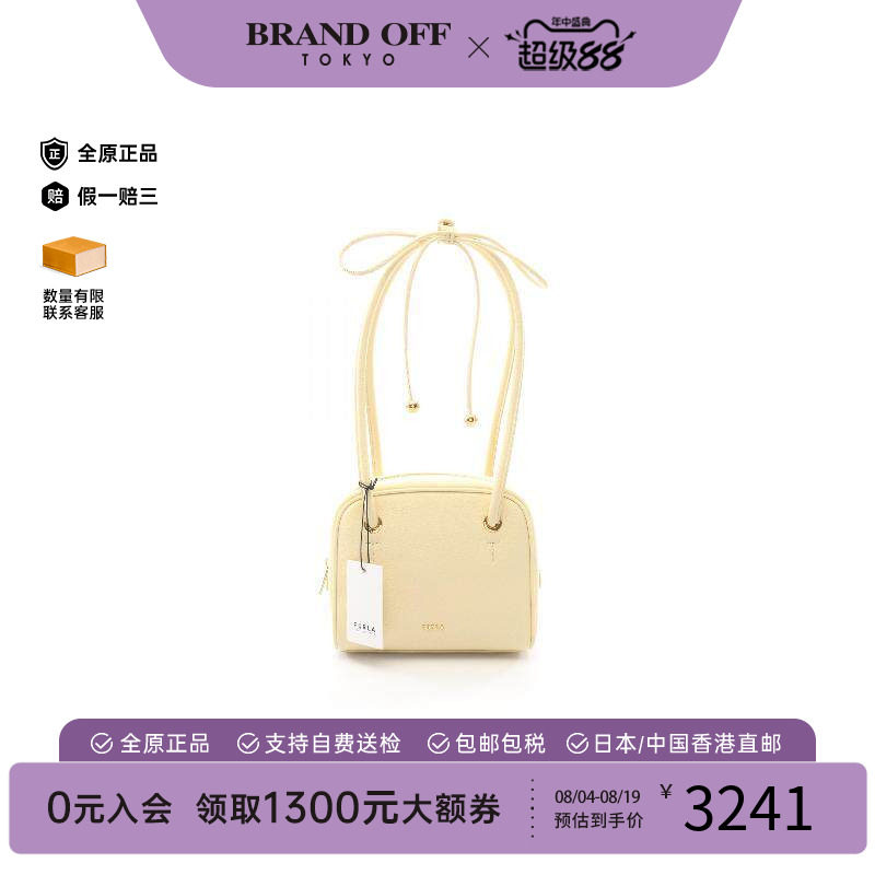 中古Furla芙拉单肩包レディース