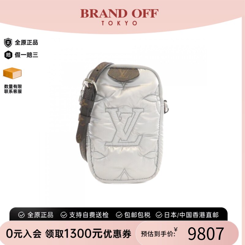 中古LV路易威登女包95新Pillow Pouch手机袋银色老花尼龙斜挎包
