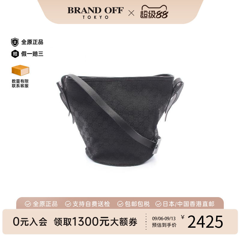 中古Gucci古驰单肩包レディース