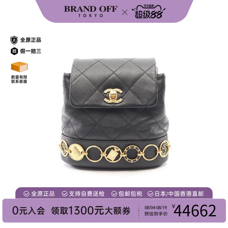 中古Chanel香奈儿双肩包