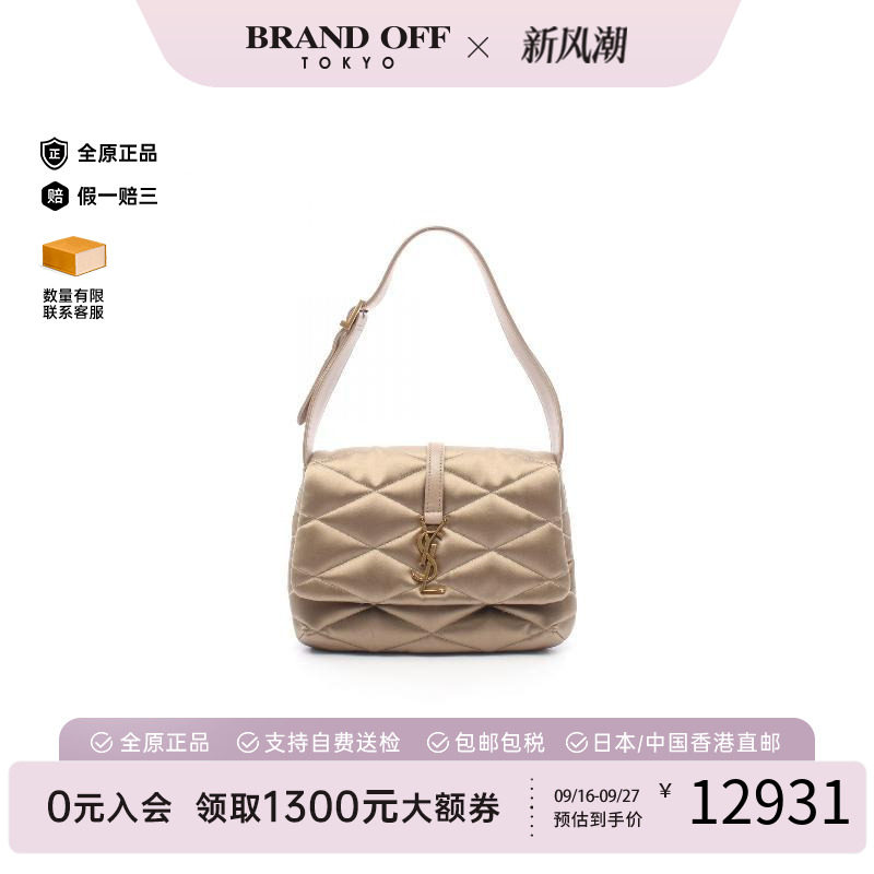 中古YSL圣罗兰单肩包レディース