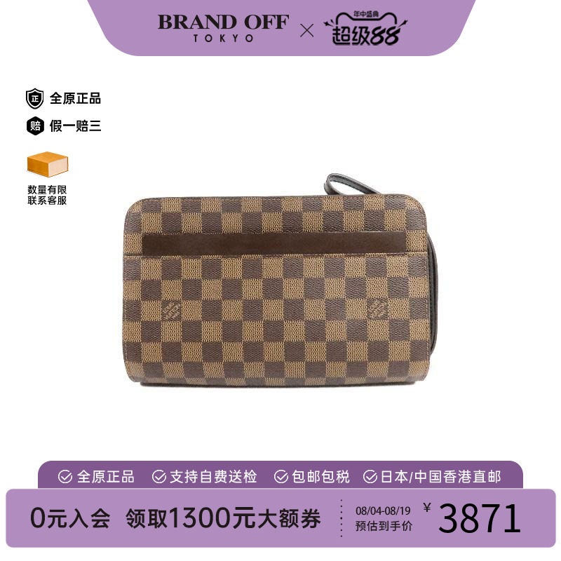 中古LV路易威登手拿包