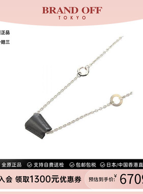中古Hermes爱马仕项链メンズ