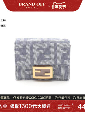 中古Fendi芬迪女S级99新trifold wallet三折钱包帆布短钱包灰色