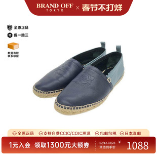 中古Loewe罗意威男B级9新slip-ons无带(或无扣)便鞋牛皮鞋蓝色