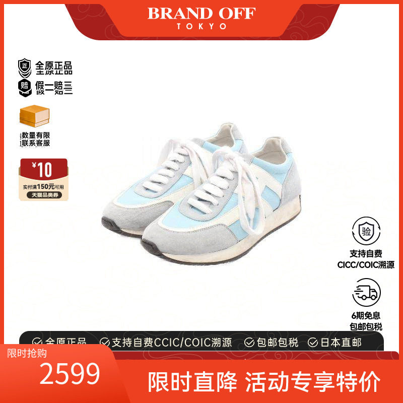 中古Hermes爱马仕鞋レディース