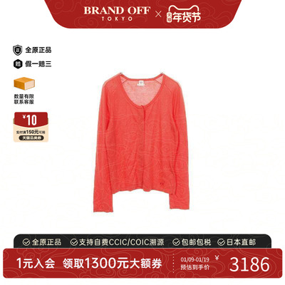 中古Hermes爱马仕上衣レディース