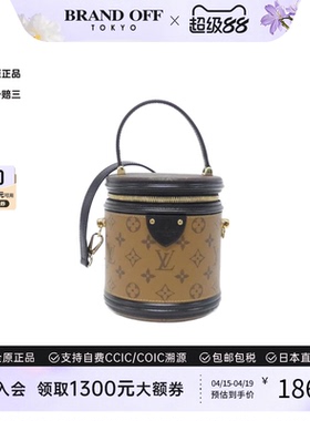中古LV路易威登女包A级95新 Reverse Cannes老花斜挎包BRANDOFF
