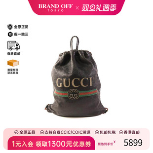 中古Gucci古驰男包B级9新Backpack背包牛皮双肩包黑色BRANDOFF