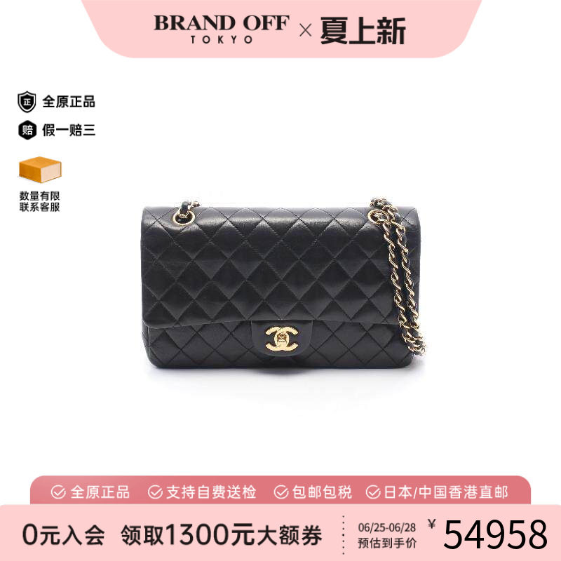 中古Chanel香奈儿单肩包