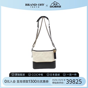 中古CHANEL香奈儿女包A级95新shoulder bag黑白撞色流浪包单肩包