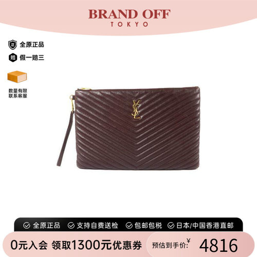 中古-日本进口YSL圣罗兰手拿包