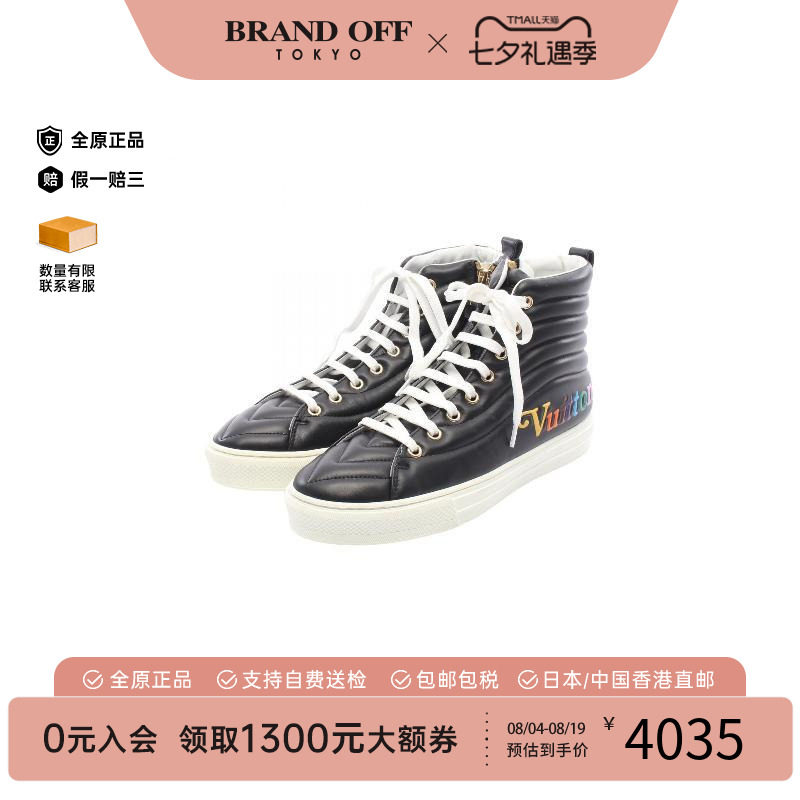 中古LV路易威登鞋レディース牛皮