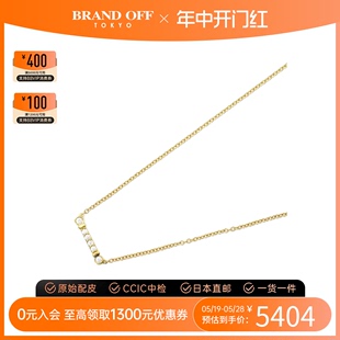 Co.蒂芙尼A级95新fleur 中古Tiffany keybar lis necklace项链