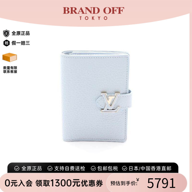 中古LV路易威登短钱包レディース