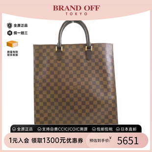 Plat琴谱包棋盘格托特包 中古LV路易威登女包A级95新Sac