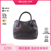 中古Prada普拉达女包B级9新handbag手提包牛皮手提包蓝色BRANDOFF