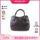 中古Prada普拉达女包B级9新handbag手提包牛皮手提包蓝色BRANDOFF