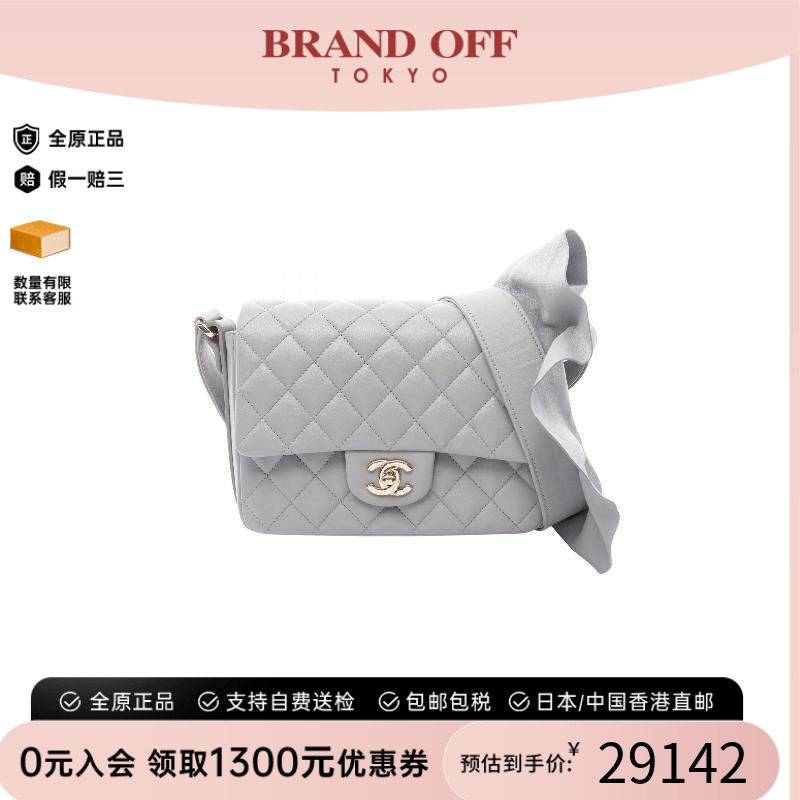 中古Chanel香奈儿斜挎包
