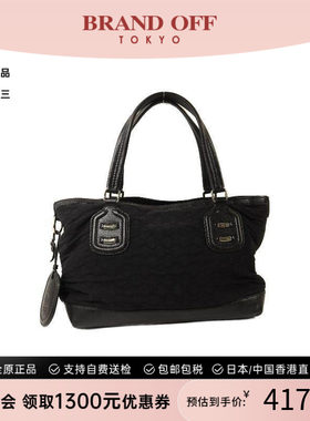 中古-日本进口Gucci古驰托特包