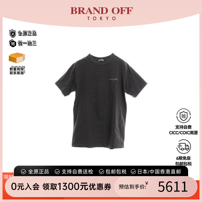 中古Dior迪奥上衣メンズ棉
