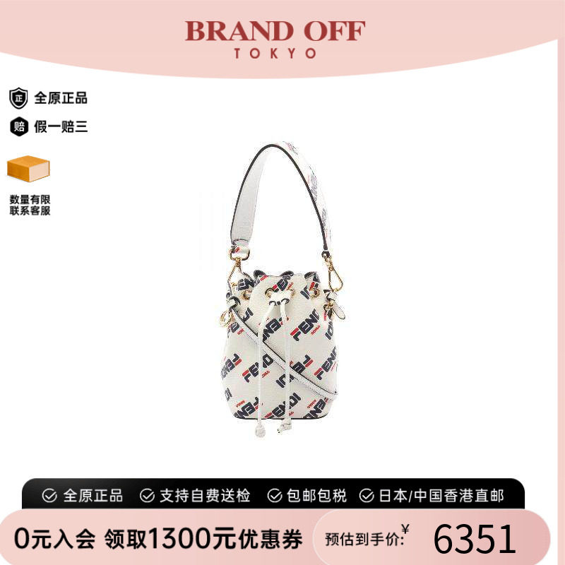 中古Fendi芬迪斜挎包レディース