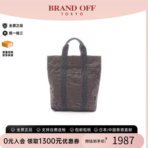 中古Hermes爱马仕托特包