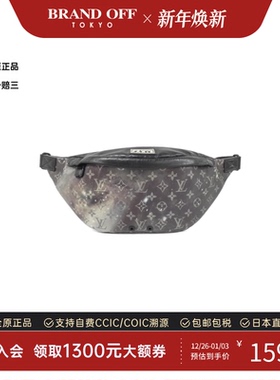 中古LV路易威登女包A级95新Galaxy Discovery Bum Bag腰包斜挎包