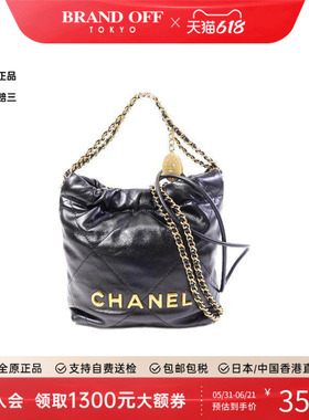 中古Chanel香奈儿女包A级95新22 Bag 垃圾袋 兩用斜挎包