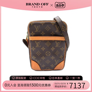 中古LV路易威登女包B级9新复古Danube相机包老花斜挎包BRANDOFF