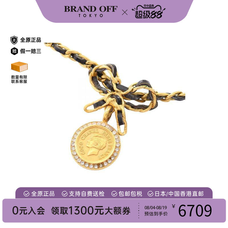 中古Chanel香奈儿项链レディース