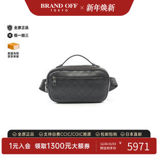 中古LV路易威登男包B级9新waist bag腰包牛皮斜挎包黑色BRANDOFF
