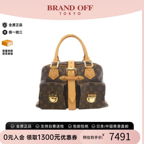 中古LV路易威登女托特包