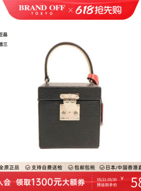 中古LV路易威登女包B级9新Handbag手包牛皮手提包黑色BRANDOFF