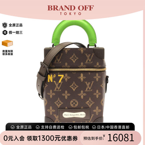 中古LV路易威登女包B级