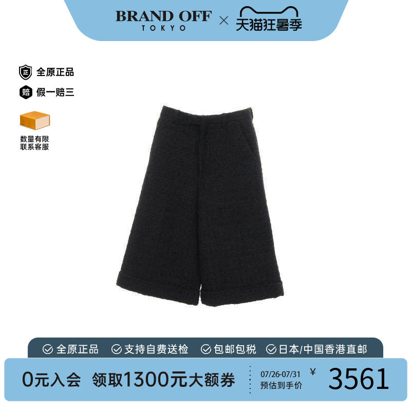中古Gucci古驰裤子レディース