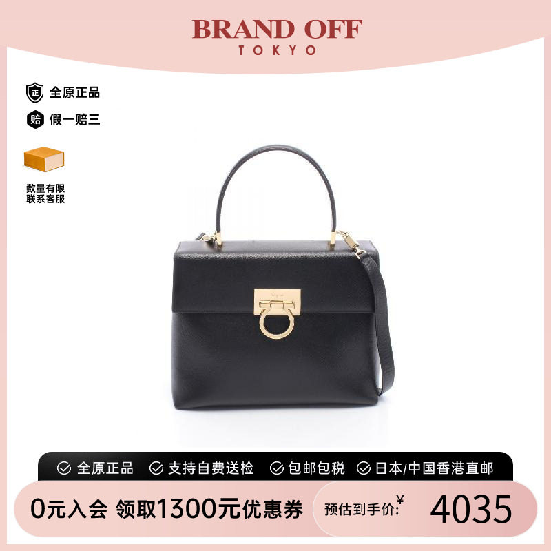 中古Ferragamo菲拉格慕手提包