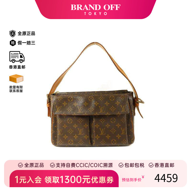 中古LV路易威登女包B级9新shoulder肩包涂层/防水帆布单肩包棕色