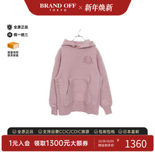 中古Coach蔻驰男A级95新Parker连帽衫棉上衣粉色正品时尚BRANDOFF