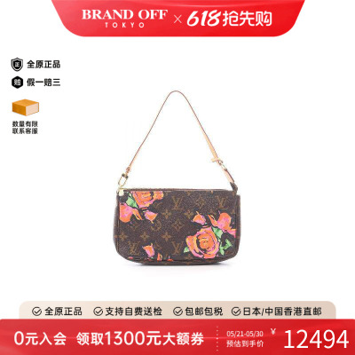 中古LV路易威登手提包レディース