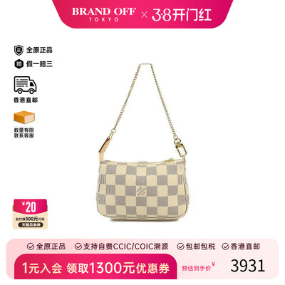 中古LV路易威登手提包レディース