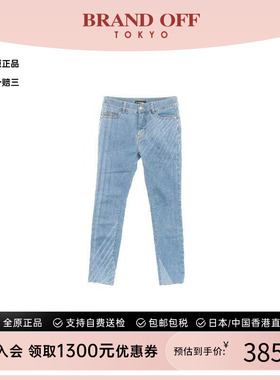 中古Chanel香奈儿女A级95新denim pants牛仔裤棉裤子蓝色BRANDOFF