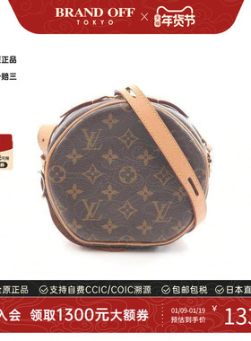中古LV路易威登女包A级95新Boite Chapeau Souple圆饼包斜挎包