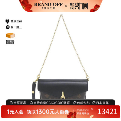 中古LV路易威登女包斜挎包