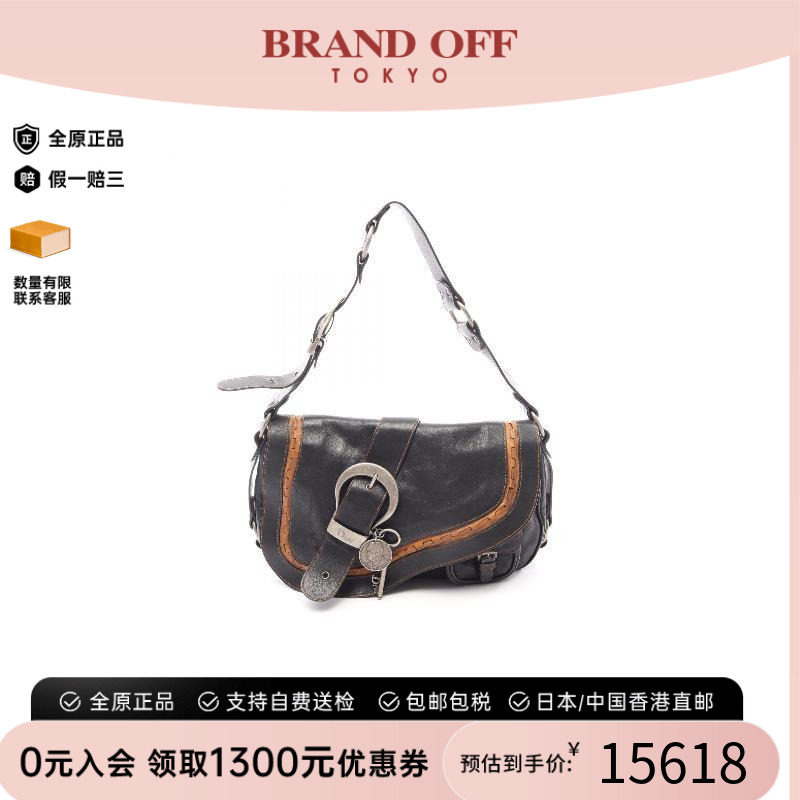 中古Dior迪奥单肩包メンズ牛皮